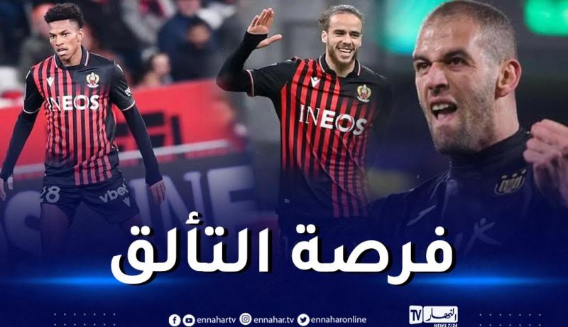 نجوم الخضر يتعرّفون على منافسيهم في دوري المؤتمرات