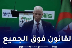 استقالة 4 أعضاء من المكتب الفيدرالي لـ “الفاف”