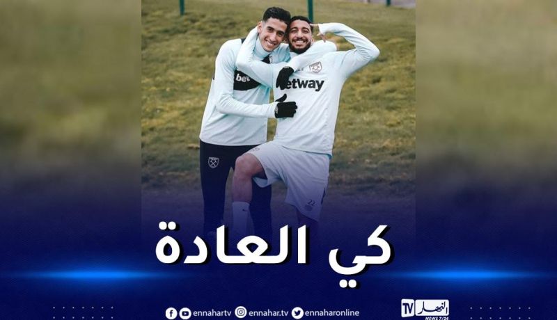 بن رحمة يقود رفقائه في ويست هام لمواجهة لارناكا القبرصي