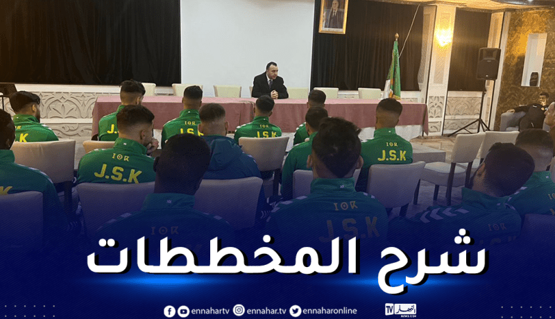 مدير شركة موبيليس يزور مقر إقامة شبيبة القبائل