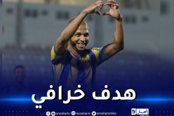 بالفيديو.. براهيمي يعود لممارسة هوايته المفضّلة