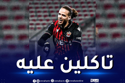 عطال وبوداوي خارج تشكيلة نيس وبراهيمي الأساسي الوحيد