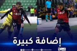 بوداوي وعطال يقودان نيس للفوز في المؤتمر الأوروبي