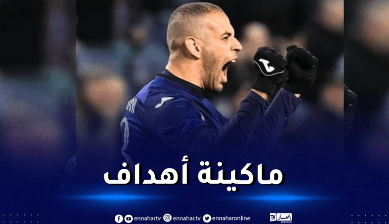 بالفيديو. سليماني يبصم على هدف جديد في دوري المؤتمر الأوروبي