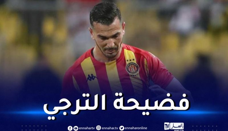 منافس شباب بلوزداد في رابطة الأبطال يقع في فخ المنشّطات