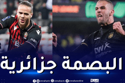 بالفيديو.. سليماني وبراهيمي يحسمان التأهل في دوري المؤتمر الأوروبي