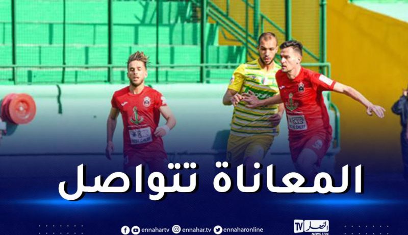 شبيبة القبائل تحقّق تعادلا مخيّبا أمام جمعية الشلف