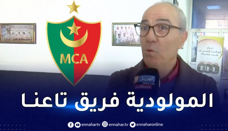 زبير باشي: “مستحيل تحقيق نتائج ايجابية في غياب الاستقرار”