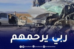خنشلة: وفاة 3 أشخاص في حادث مرور بين بلديتي قايس وفايس