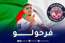 إدارة نادي تولوز تهنئ فارس شعيبي