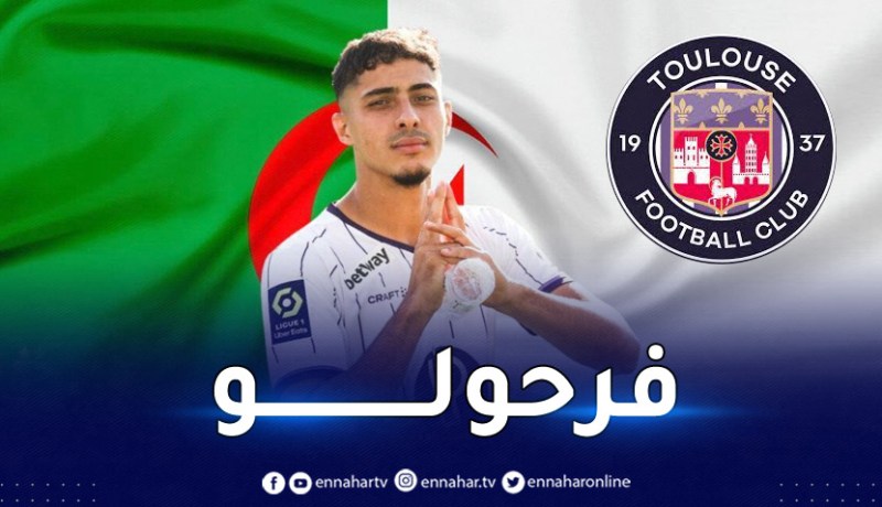 إدارة نادي تولوز تهنئ فارس شعيبي