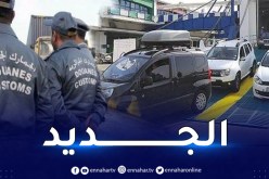 السيارات أقل من 3 سنوات: تسديد الحقوق الجمركية في شهر.. وتخفيض 80 % من الرسوم لهذه السيارات