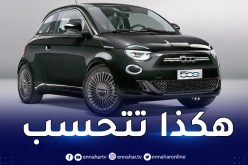 هذه الطريقة الصحيحة لاحتساب سعر السيارة الجديدة