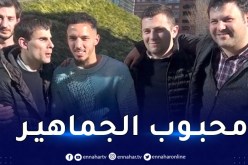 بالفيديو.. بن ناصر يبرز تواضعه مع معجبيه وعشاق الميلان