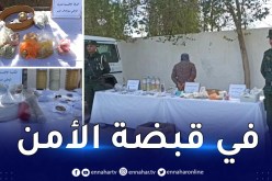 تبسة: توقيف إمرأة تمارس طقوس الشعودة والسحر ..وهذا ماعثر عليه داخل منزلها ببولحاف الدير
