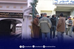 رفع وتحديد الحد الأدنى لمنحة التقاعد على طاولة الحكومة