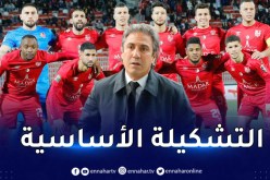 الكوكي يكشف تشكيلته الأساسية لمواجهة الزمالك المصري