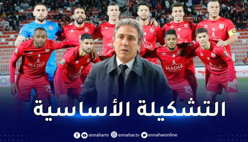 الكوكي يكشف تشكيلته الأساسية لمواجهة الزمالك المصري