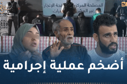 100 مليار سنتيم عائدات 1.6 مليون حبة “صاروخ”.. اعترافات مثيرة للمتورطين