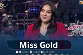 “عيشة بنت البلاد: “مسيرتي بدات بعارضة أزياء بعدها ألحان وشباب والتمثيل مافهمتش كيفاش دخلت ليه