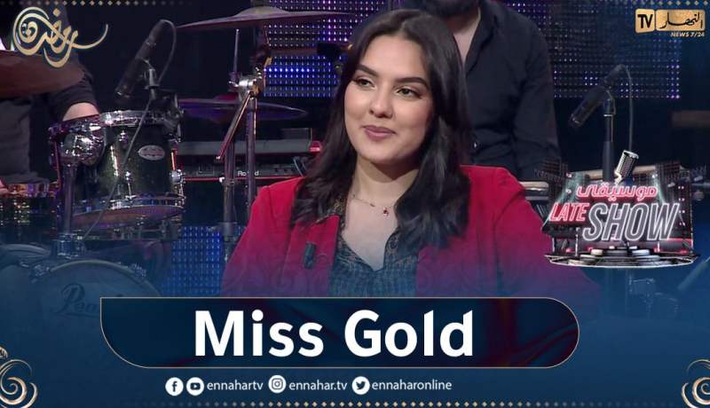 “عيشة بنت البلاد: “مسيرتي بدات بعارضة أزياء بعدها ألحان وشباب والتمثيل مافهمتش كيفاش دخلت ليه