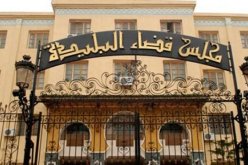 مجلس قضاء البليدة.. تسجيل شكوتين لوخز التلاميذ بالإبر من طرف إمرأة متجلببة