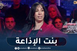 “أم الخير: “بديت من الإذاعة وبعدها إلتحقت بالمسرح