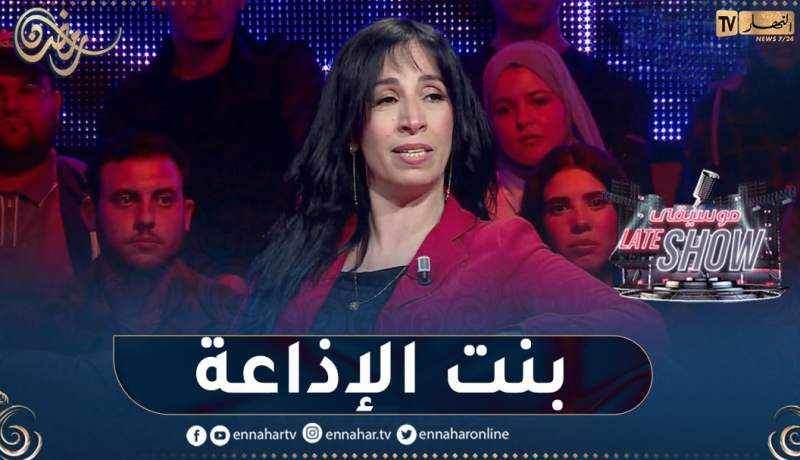 “أم الخير: “بديت من الإذاعة وبعدها إلتحقت بالمسرح