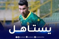 منصف بقرار ينال الإعتراف في الدوري الكرواتي