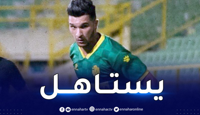 منصف بقرار ينال الإعتراف في الدوري الكرواتي