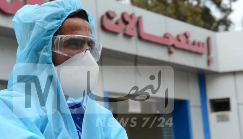 كورونا في الجزائر.. تسجيل 9 حالات جديدة في اخر 24 ساعة