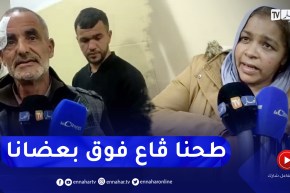 تصريحات جرحي حادث اصطدام قطارين بين بوفاريك و بئر توتة