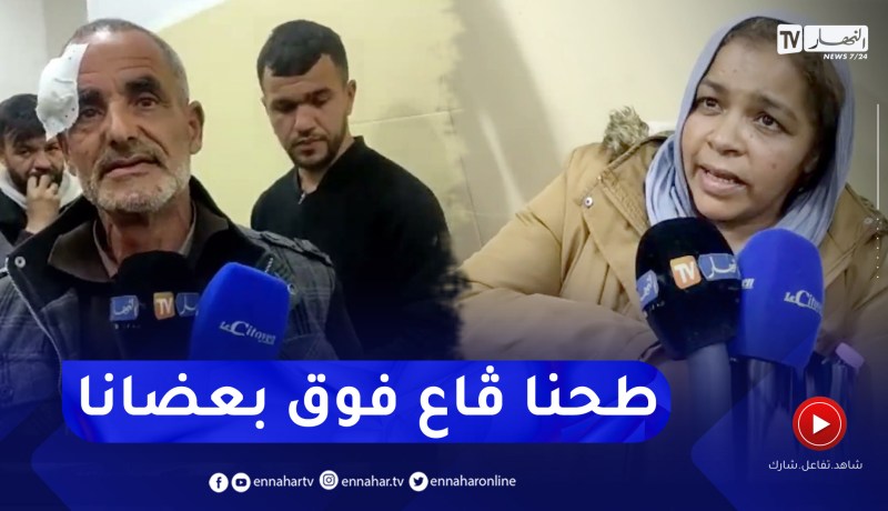 تصريحات جرحي حادث اصطدام قطارين بين بوفاريك و بئر توتة