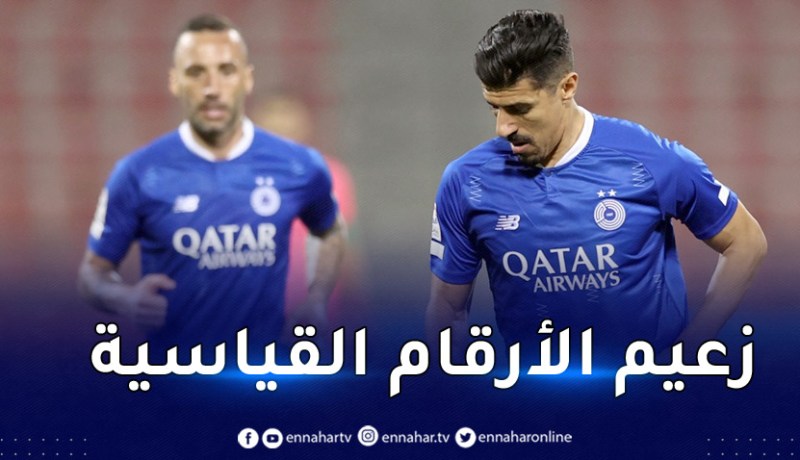 بالفيديو.. بونجاح يبصم على تمريرتين حاسمتين ويحقق رقما قياسيا جديدا مع السد