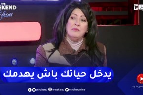 “نوال زعتر: “نرفض أي واحد يدخل في حياتي الخاصة