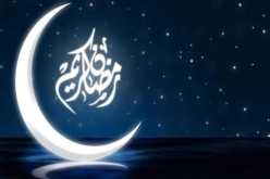 هذا موعد أول أيام رمضان بالجزائر