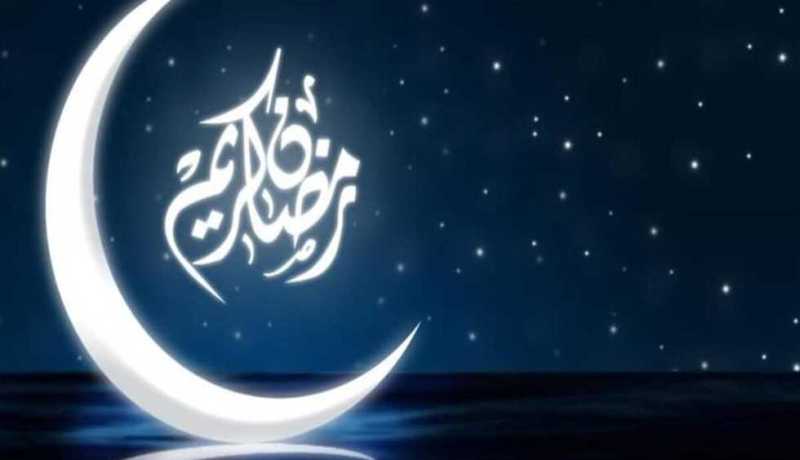 هذا موعد أول أيام رمضان بالجزائر