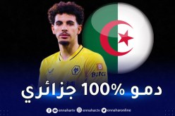 والد آيت نوري: “ريان رفض دعوة آمال منتخب فرنسا من أجل الخضر”