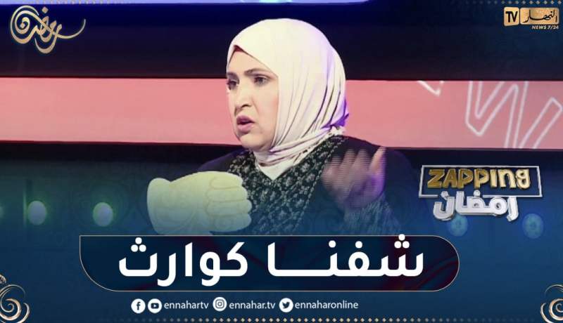 ” مفيدة عداس: “الممثل ما يقدرش يجيب من راسو وشفنا كوارث من البعض عند الإرتجال