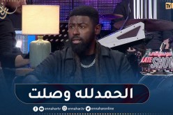 “رابح عبد الكريم: “الموسيقى سبقت التمثيل ومخرج بابور اللوح مكاش مأمن بالقدرات تاوعي