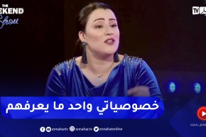 سامية طبوش: لو طلب مني شريك حياتي كلمة السر لحسابي في الفيسبوك لرفضت
