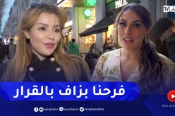 “الجالية بفرنسا ترحب بقرار رئيس الجمهورية.. “يعطيه الصحة فكر فينا وراح نجوزو رمضان في البلاد