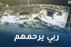 السعودية.. مصرع 20 شخصا وإصابة 29 إثر حادث مرور أليم