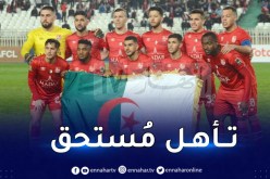 شباب بلوزداد يُطيح بالزمالك ويتأهل لربع نهائي رابطة أبطال إفريقيا