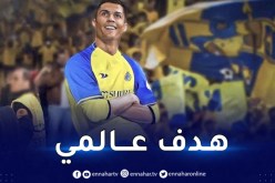 بالفيديو.. رونالدو يفوز بجائزة أفضل هدف في الدوري السعودي