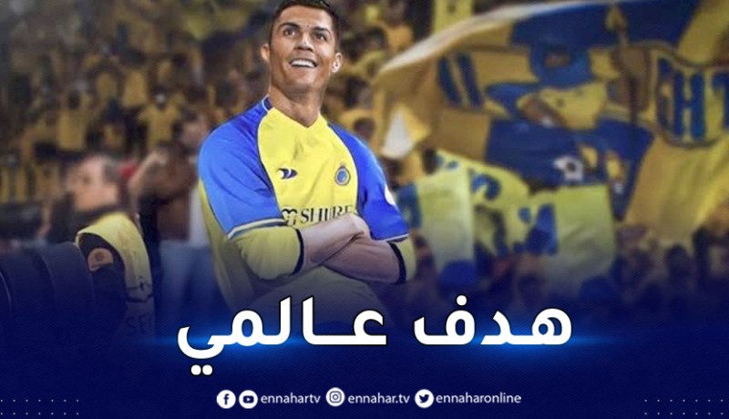 بالفيديو.. رونالدو يفوز بجائزة أفضل هدف في الدوري السعودي