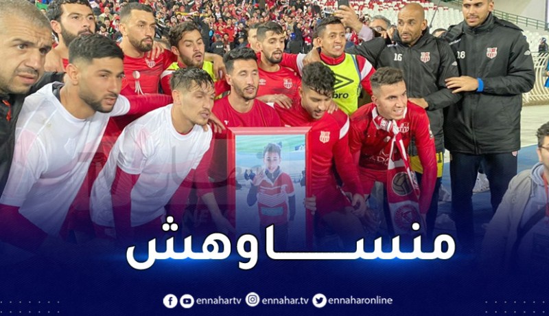 بالصور.. لاعبو السياربي يحتفلون مع الأنصار ويقومون بلفتة طيبة تجاه مناصر وفي