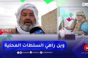 “طالع هابط: الشيخ النوي يكشف العجب في مشرية.. “محلات زدمولهم الافارقة وسكنوا فيهم منذ 3 سنوات