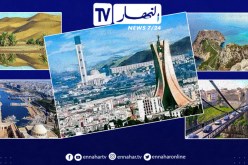 إطلاق جائزة أحسن الفيديوهات الترويجية لوجهة الجزائر السياحية