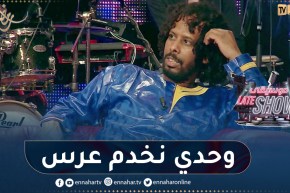 حسين: “أنا وحدي كنت ڨروب ونقدر نخدم عرس”.. وهكذا بديت مع فرقة تيكوباوين